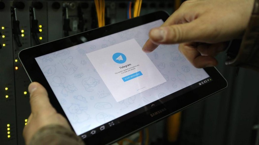 Немецкая полиция взломала Telegram - Взлом, Telegram, Интернет, Мессенджер, Сети, Из сети, Новости из сети, Желтый заголовок