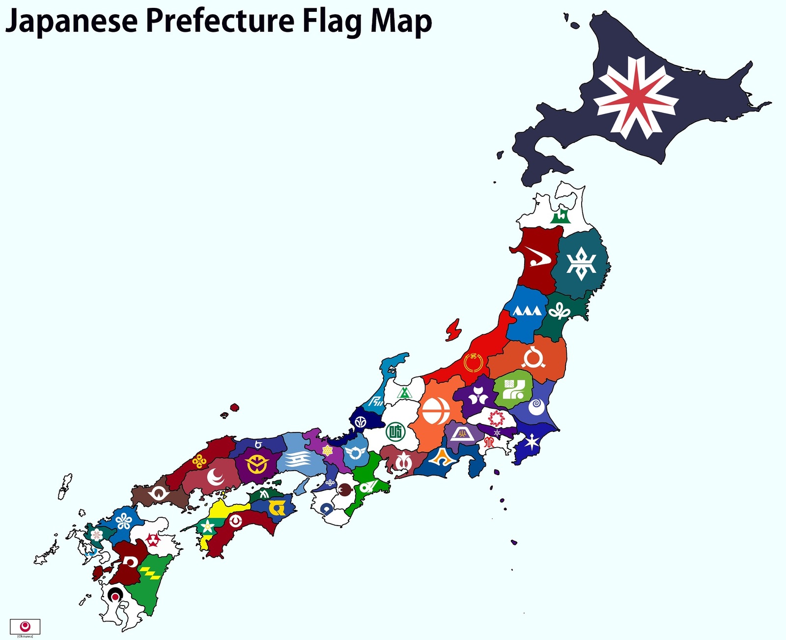 Карта Японии с флагами 47 префектур. | Пикабу