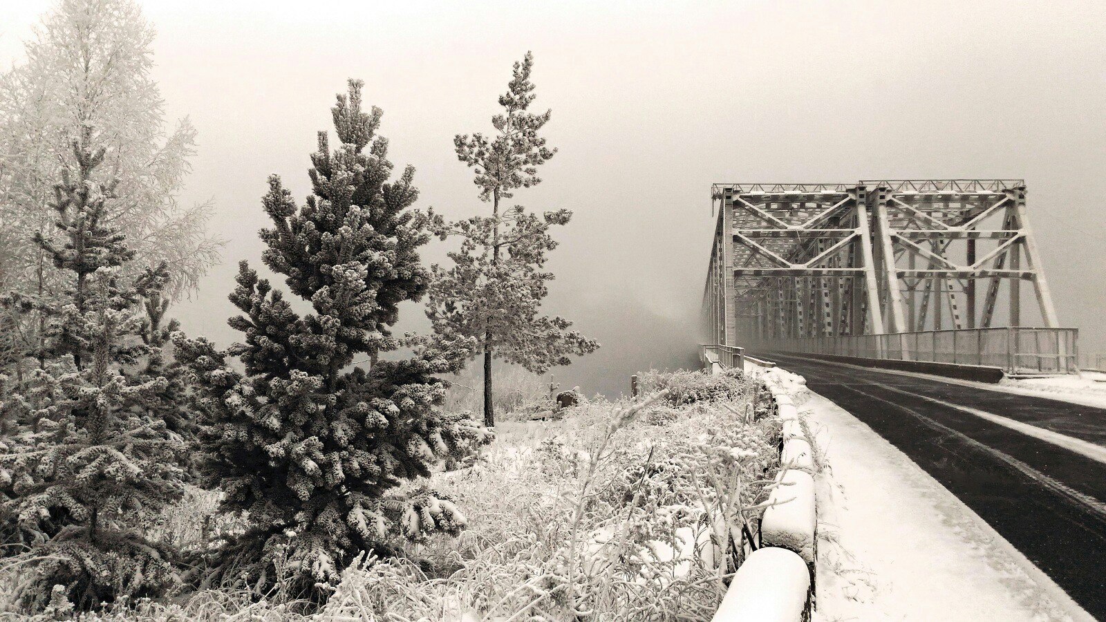 Fog over the Angara - My, Winter, Mobile photography, Fog, Ust-Ilimsk