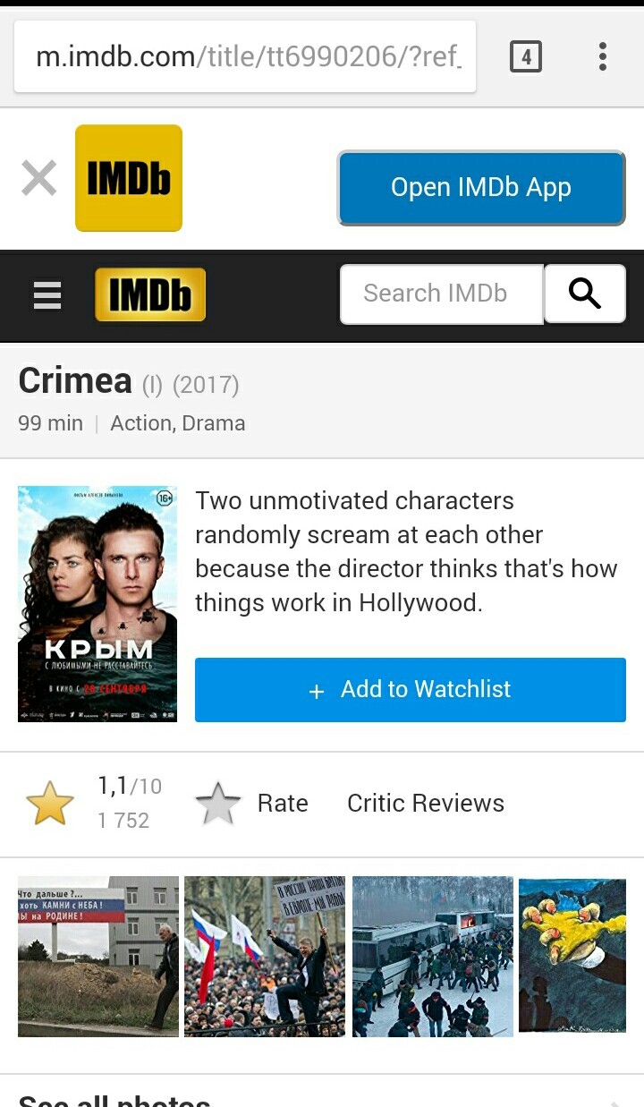 Description of the film Crimea - My, Crimea, , , , IMDb, Screenshot