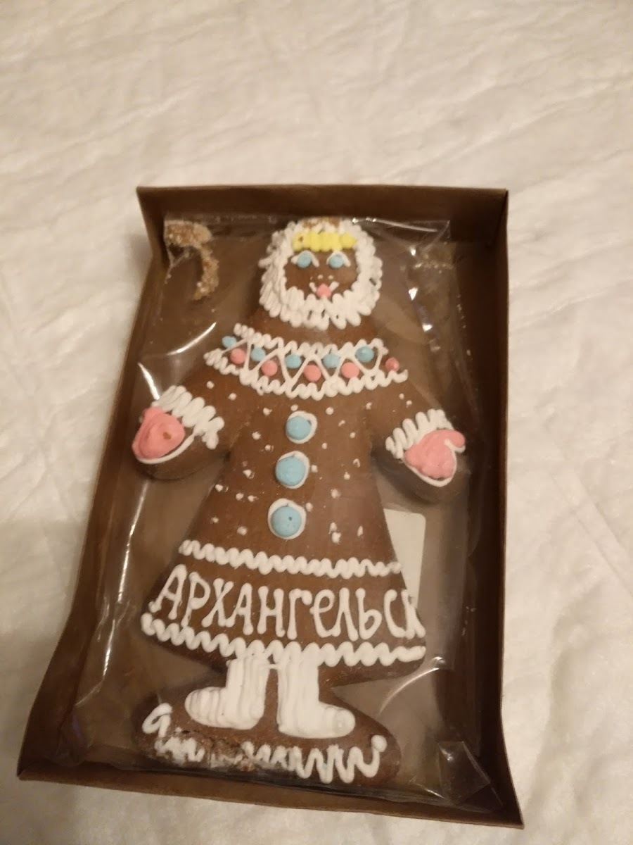 New Year's miracle from Arkhangelsk - My, Gift exchange, , , New Year, Presents, New Year's miracle, Secret Santa, Longpost