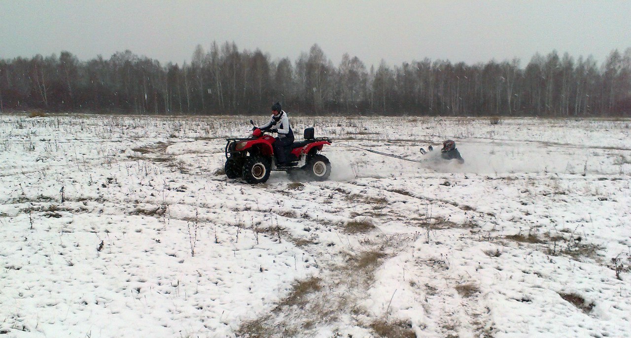 Winter recreation option - quad tubing! - My, Leisure, ATV, Tubing, Extreme, Chelyabinsk