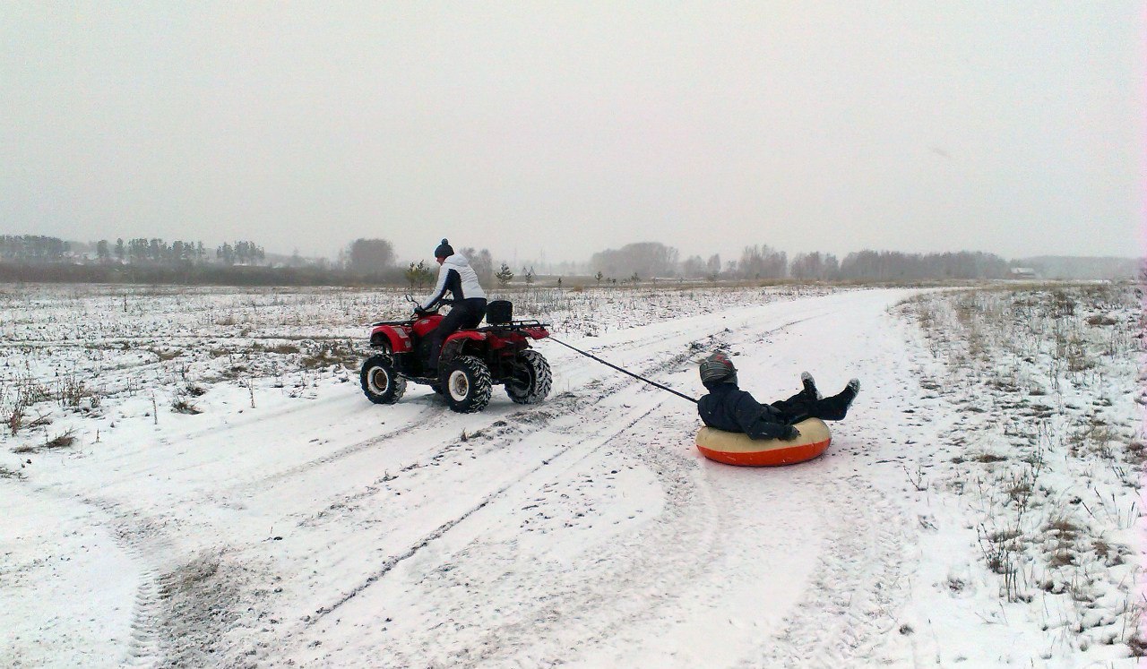 Winter recreation option - quad tubing! - My, Leisure, ATV, Tubing, Extreme, Chelyabinsk