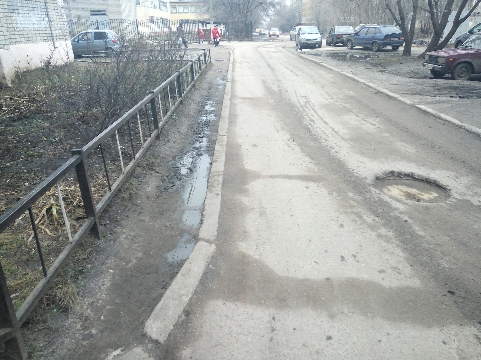 How to accustom children to dirt from childhood - My, Voronezh, Beautification, Dirt, Longpost