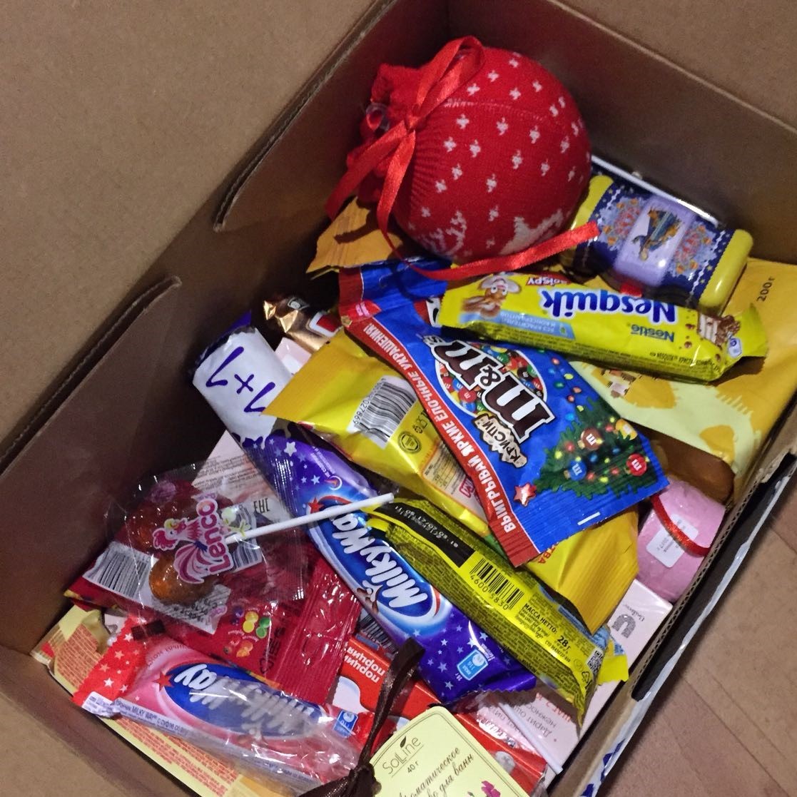 The holiday comes to us! - My, Secret Santa, Gift exchange, Longpost