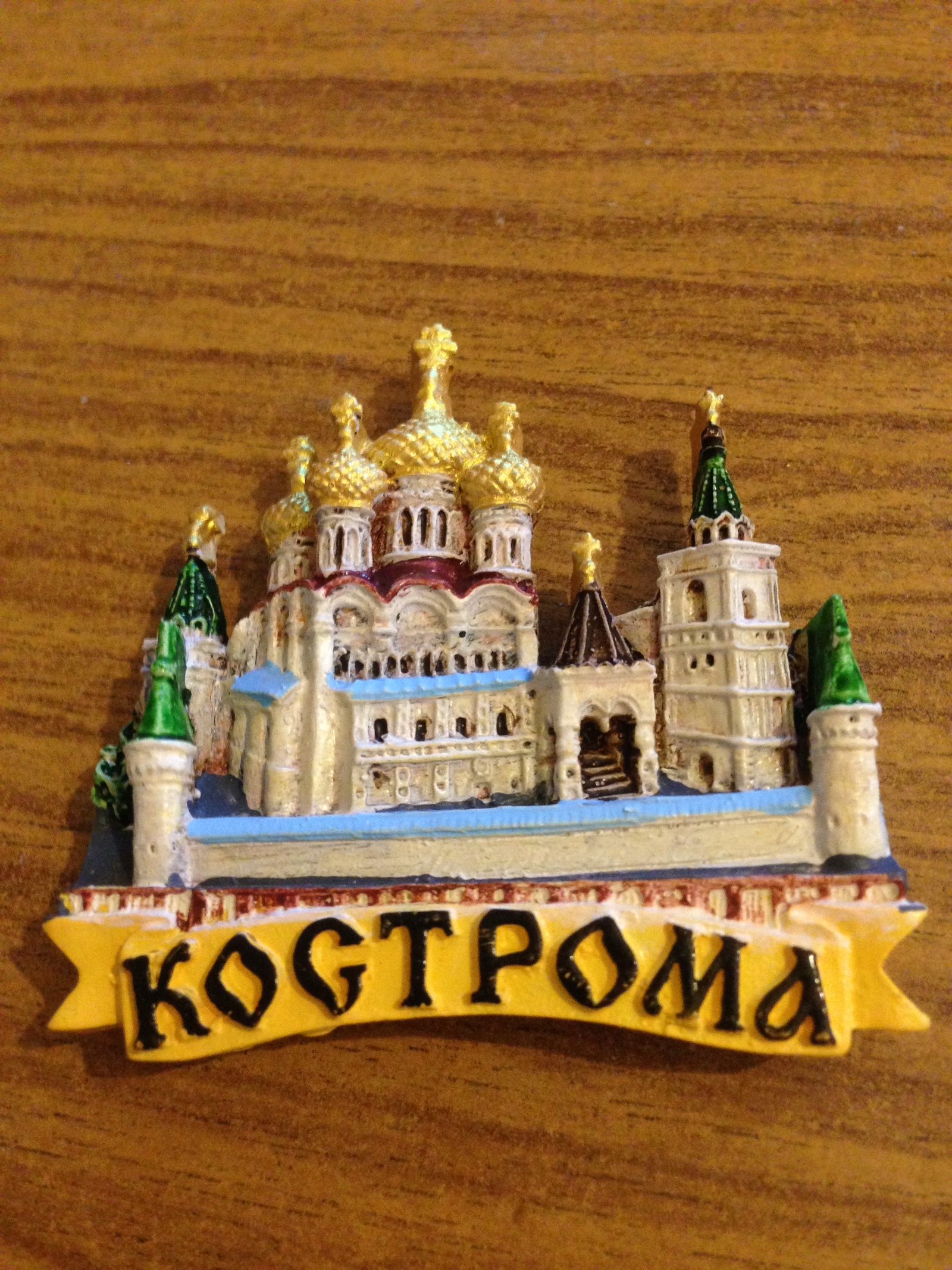 So my Santa Claus got from Kostroma))) - My, Longpost, Text, New Year, Gift exchange, Secret Santa