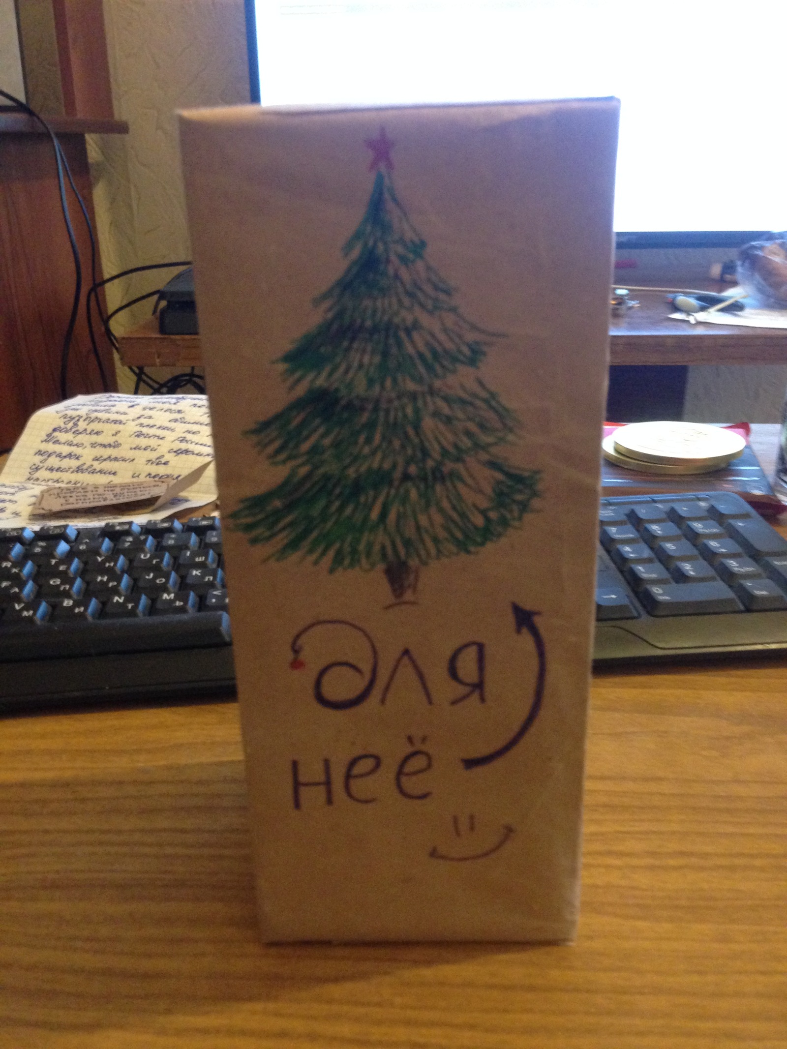 So my Santa Claus got from Kostroma))) - My, Longpost, Text, New Year, Gift exchange, Secret Santa