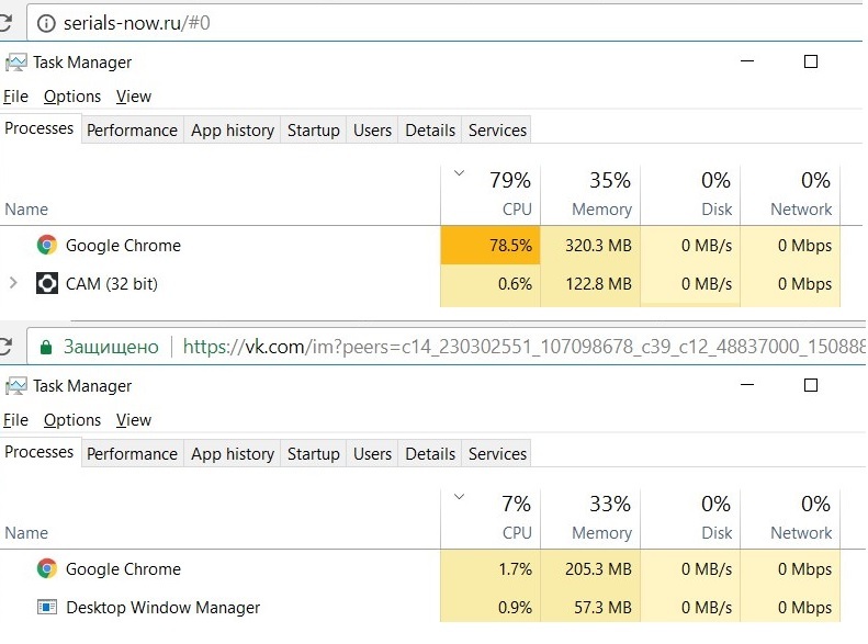 Miner on serials-now.ru - My, Serials, Virus, Miners, 