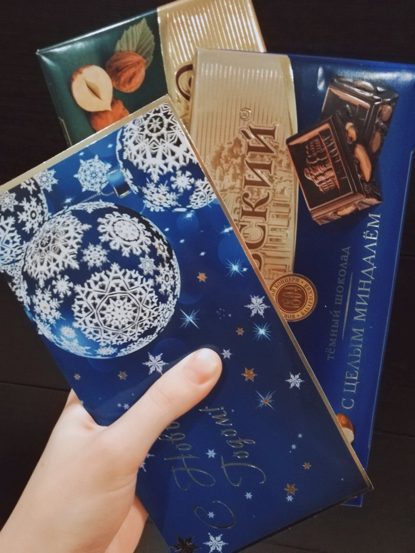 A gift from the Snow Maiden from Novorossiysk to St. Petersburg. - Gift exchange, New Year, Secret Santa, Longpost