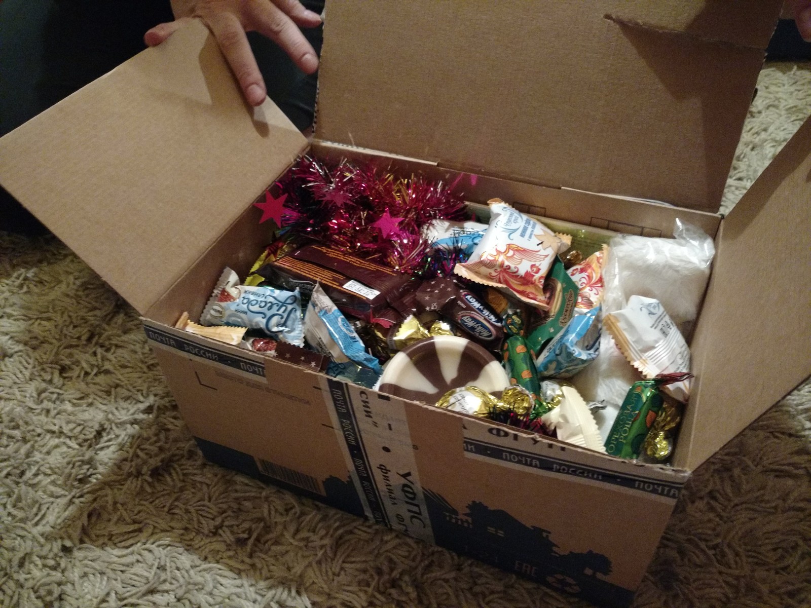 He came! - My, , Secret Santa, Gift exchange, Longpost