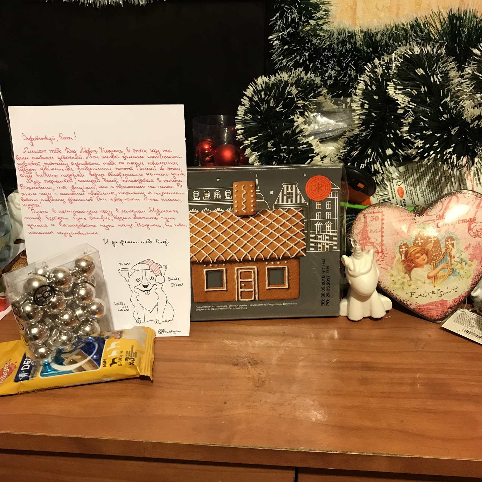 Thanks! - My, Gift exchange, Corgi, Longpost