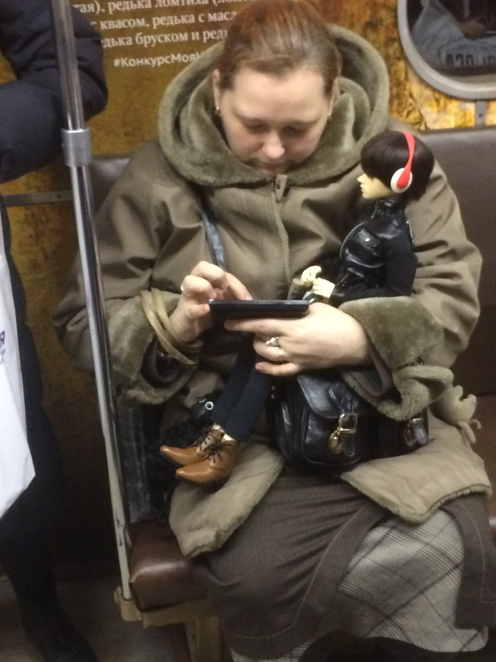 Weird kid on the subway - My, Metro, , Oddities, , Longpost