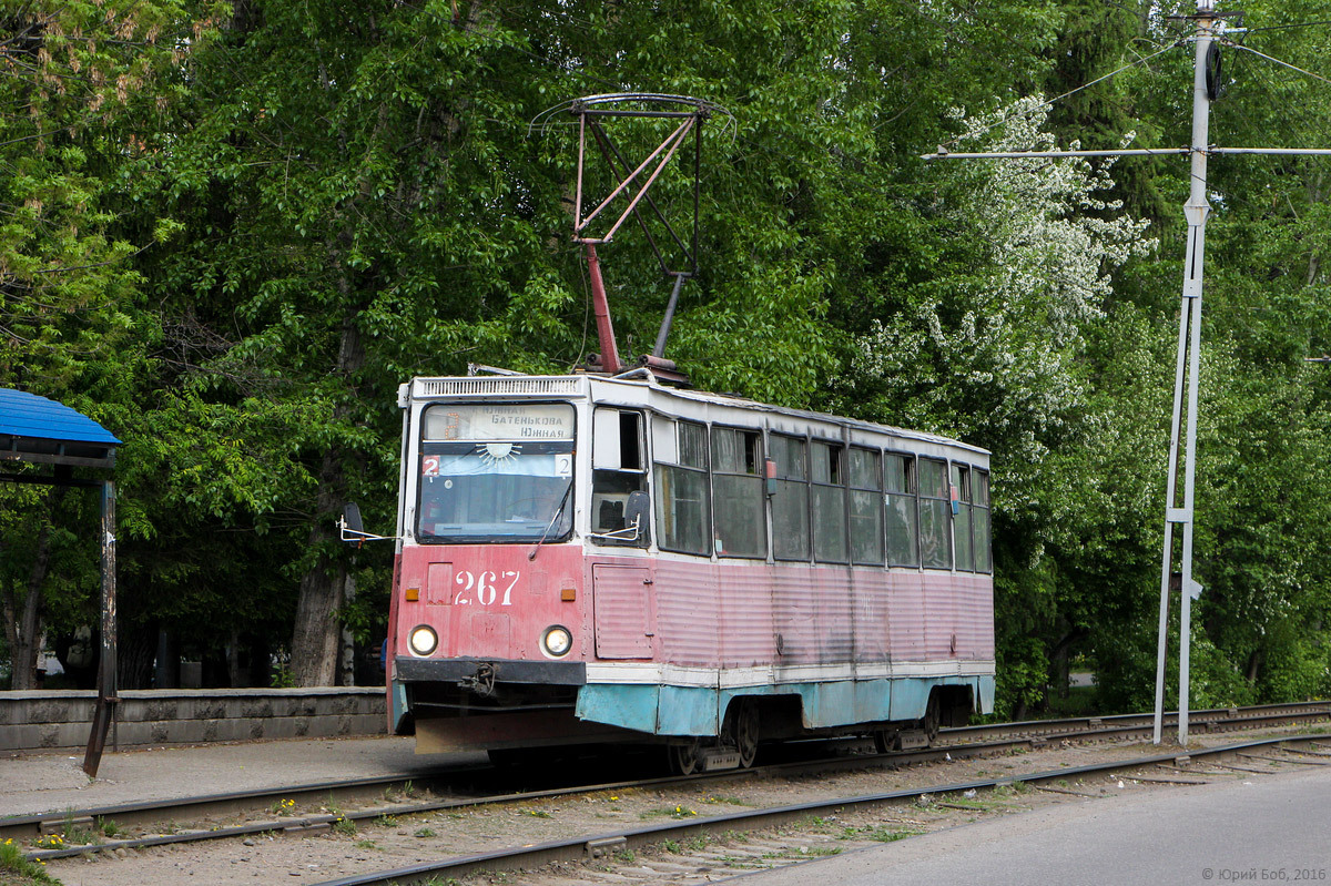 Remind officials of their duties or transport collapse of Tomsk - Longpost, Russia, Tomsk, Lawlessness, Officials, Corruption, The strength of the Peekaboo, Transport