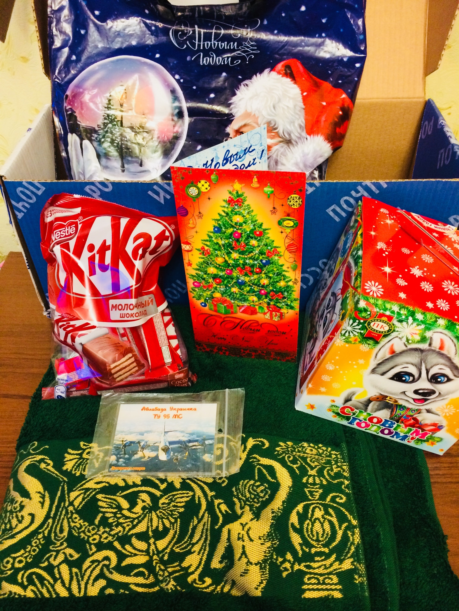 Thanks to Santa Claus - My, Gift exchange, New Year, Longpost