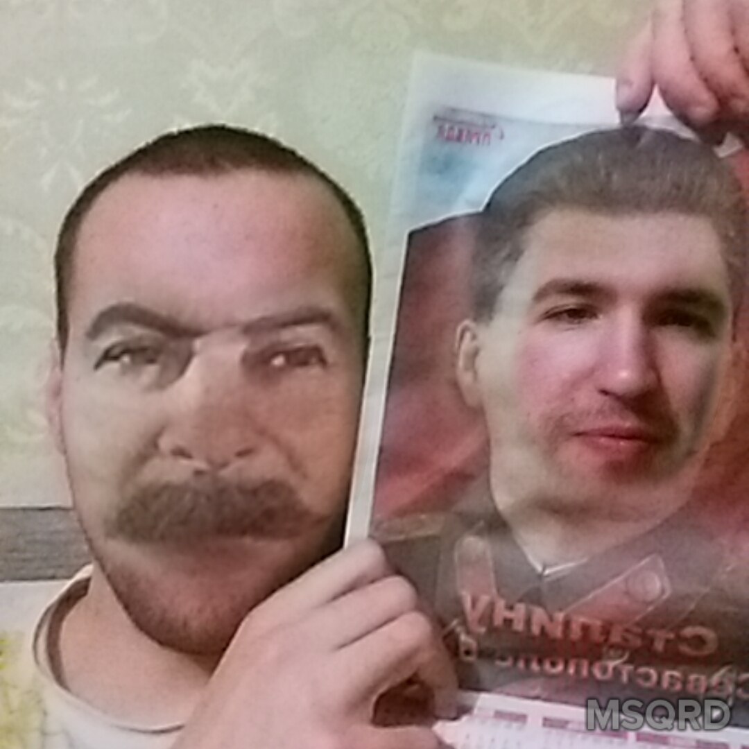 Расстрелять - Моё, Msqrd, Сталин, Face swap, Газеты