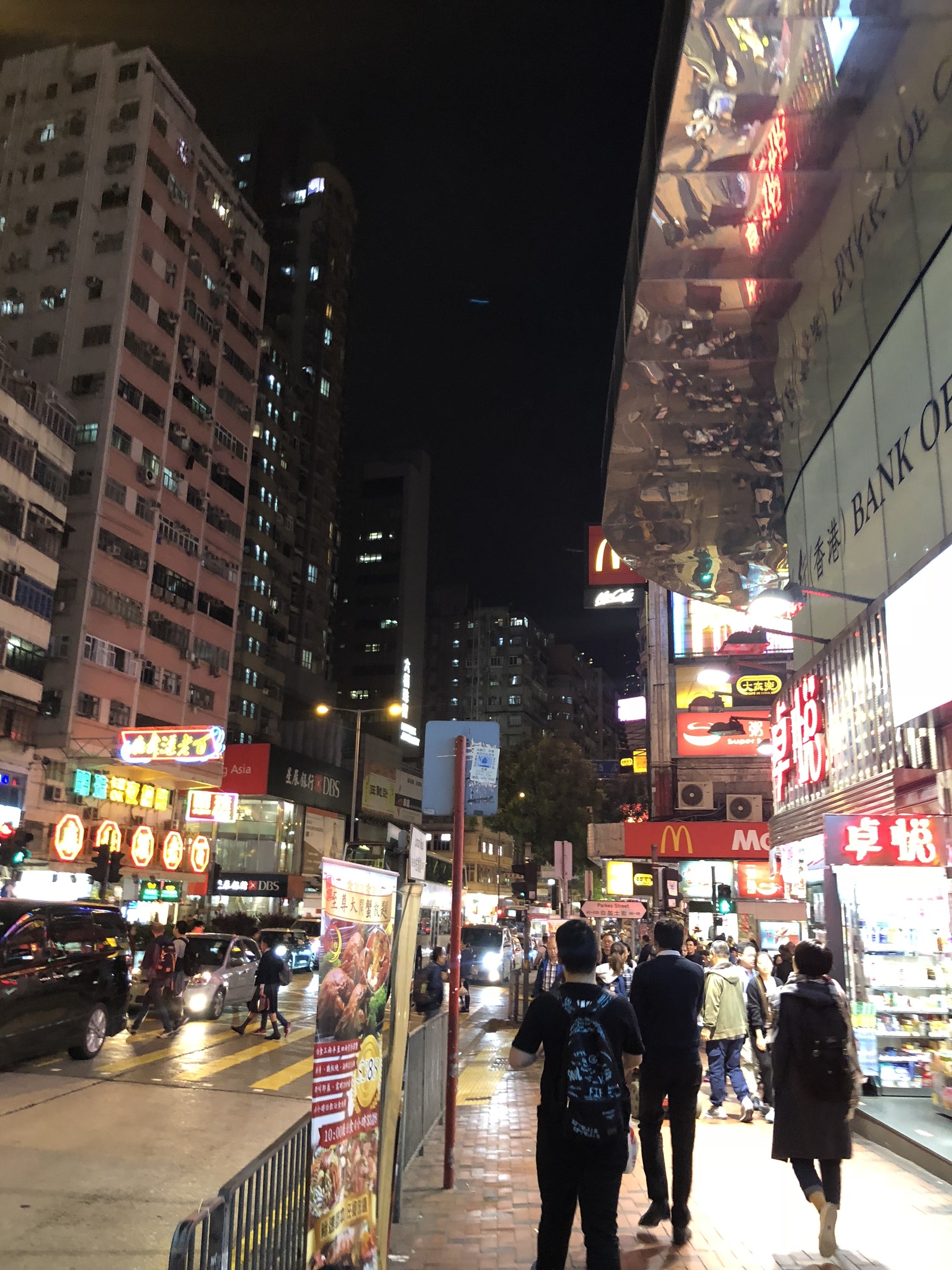 Week in Hong Kong (and Macau) part 2. main impressions - My, Hong Kong, Travels, China, Chinese, Temple, Megapolis, Macau, Night city, Longpost