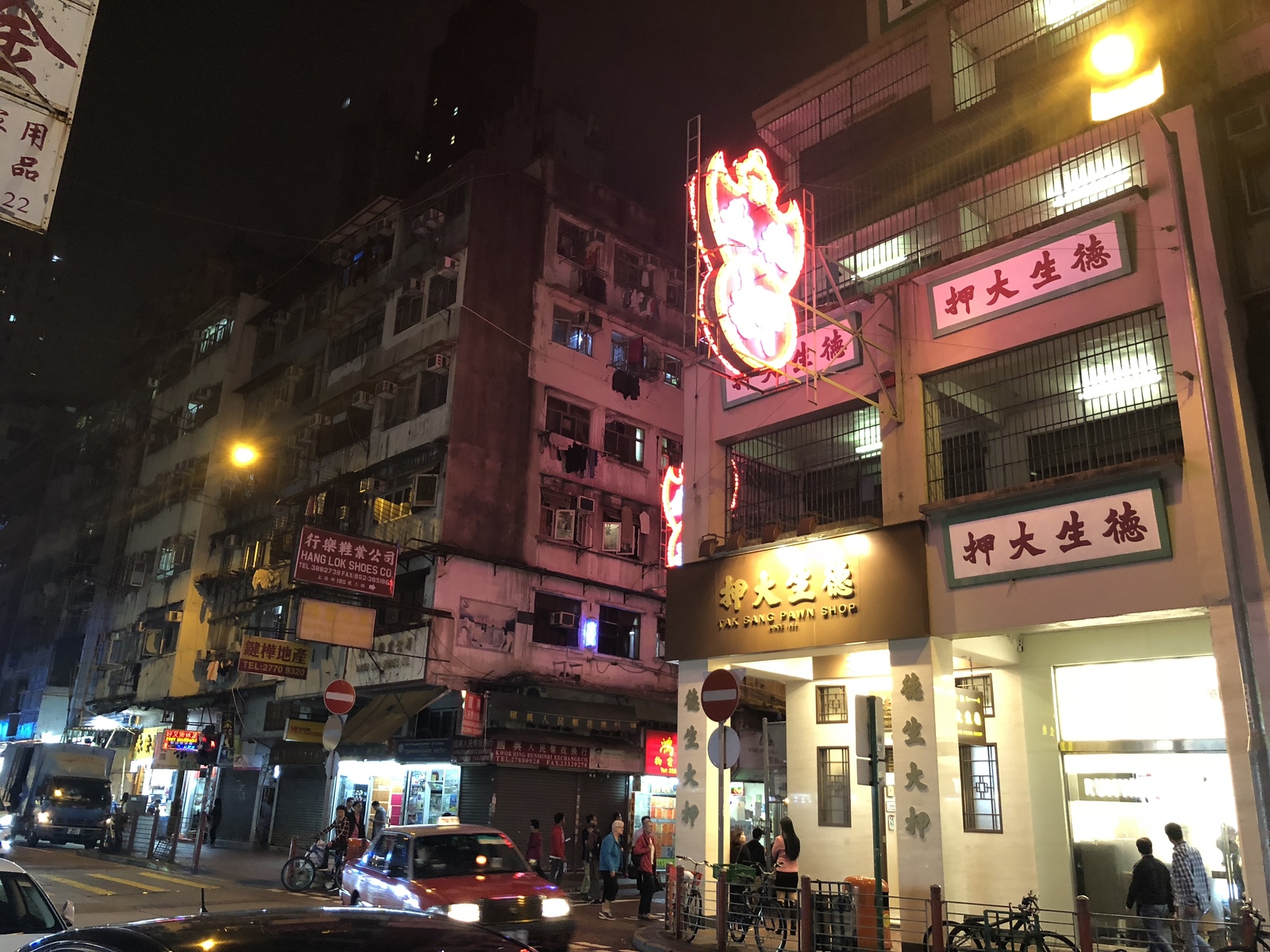 Week in Hong Kong (and Macau) part 2. main impressions - My, Hong Kong, Travels, China, Chinese, Temple, Megapolis, Macau, Night city, Longpost