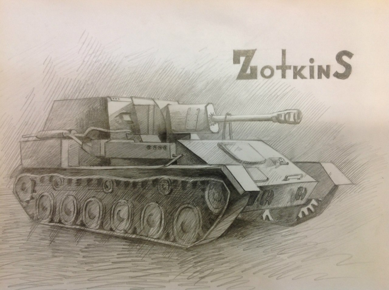 Красивые рисунки танков