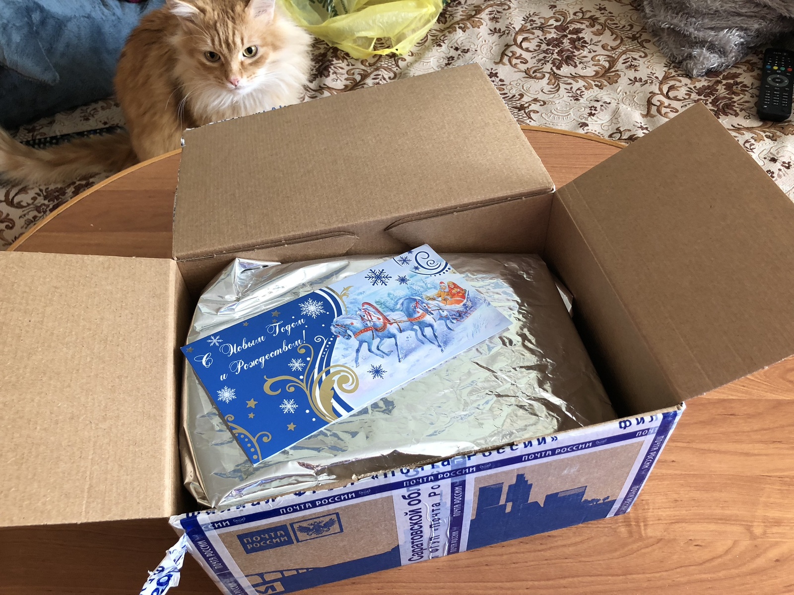 And on my street a holiday! - Gift exchange, Longpost, Presents, cat, New Year