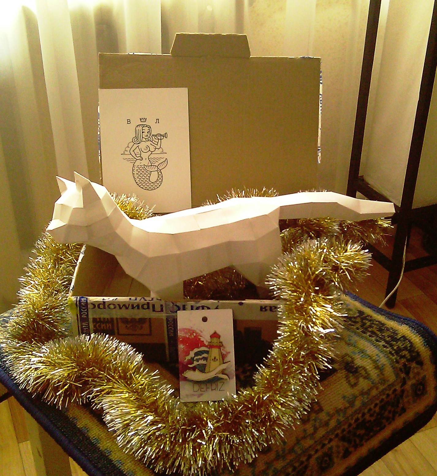 Report for the Snow Maiden from Vladivostok :) - Gift exchange, New Year, Father Frost, , Presents, Secret Santa, Longpost