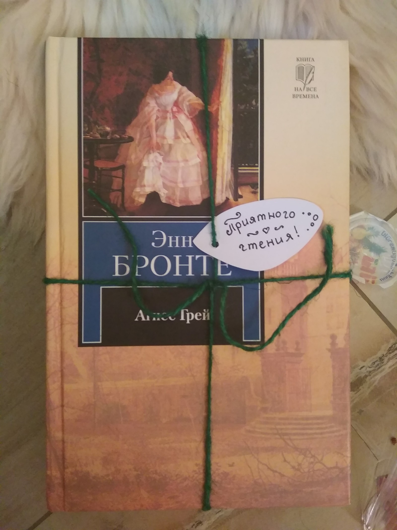 Все тайное становится явным. Даже Санта) - Моё, Тайный Санта, Обмен подарками, Длиннопост