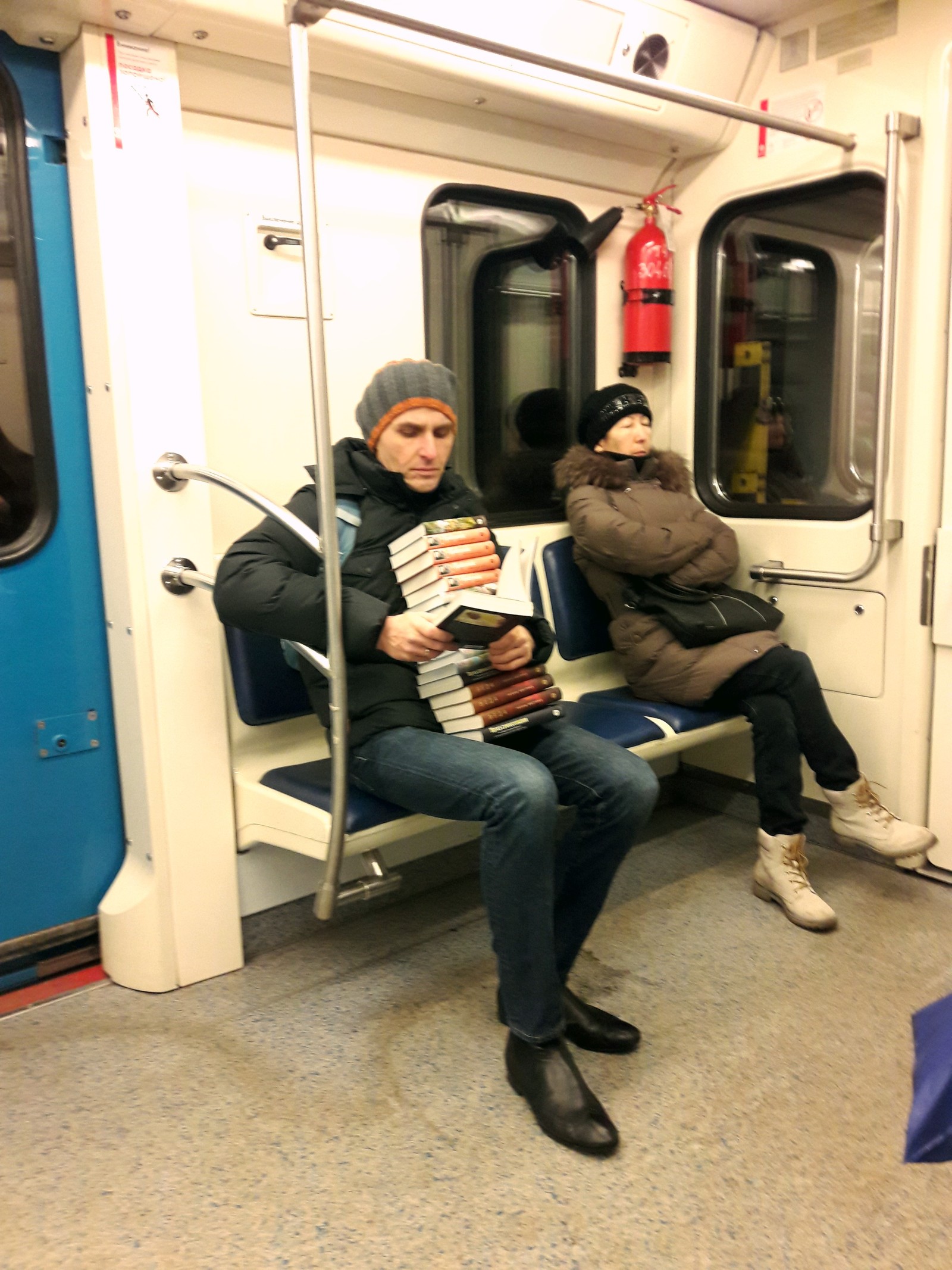 I took it on the road to read - My, Metro, Books, Reading