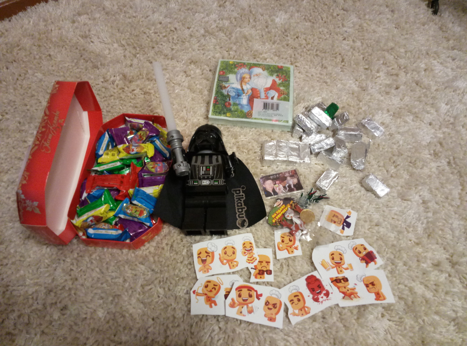 Super gift from SLD! - My, Gift exchange, Quest, Secret Santa, Presents, New Year, Longpost