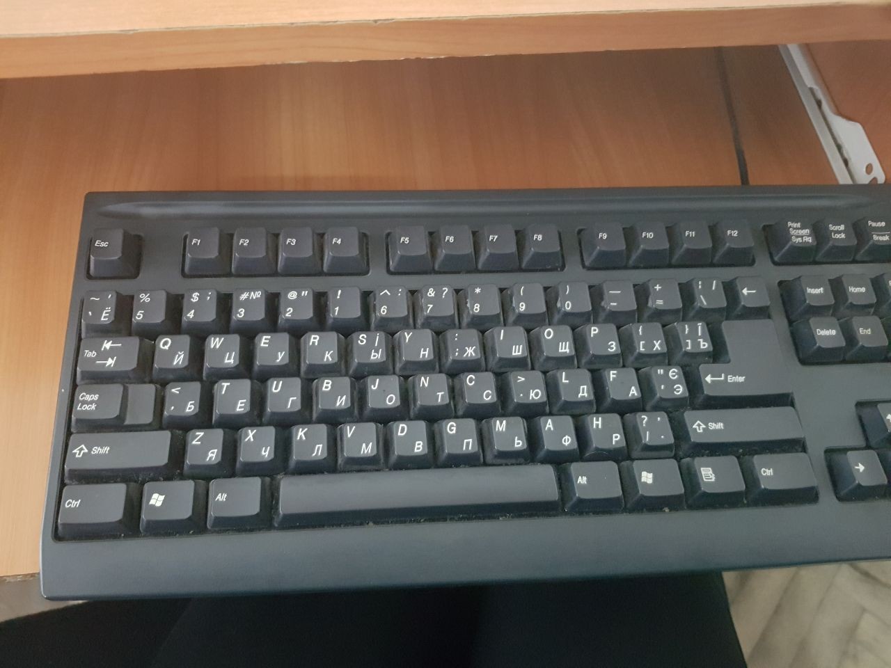 FIVT keyboard - My, Keyboard, Kpi, , Programmer