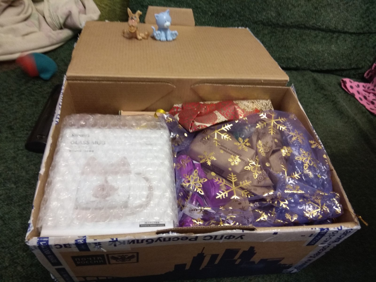 And I received a gift from Abakan. - My, Gift exchange, Yummy, , , Longpost