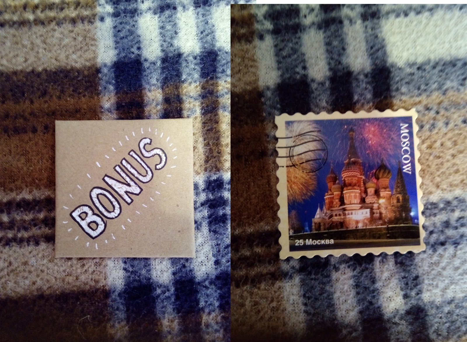 Gift from the Snow Maiden from Moscow - My, Gift exchange, Presents, Longpost, Secret Santa