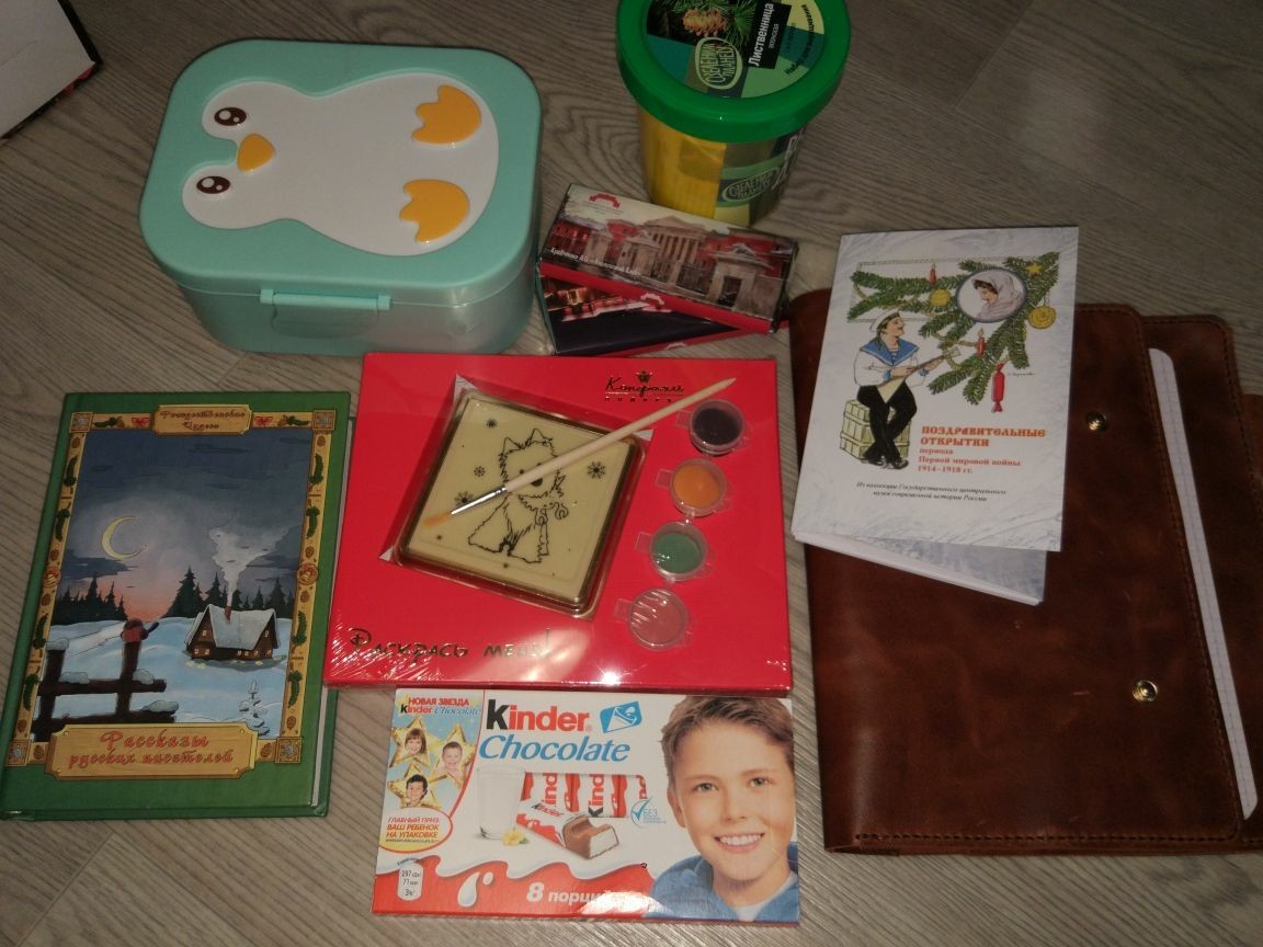 Our secret Santa from Moscow - My, Secret Santa, Gift exchange, Moscow, Longpost