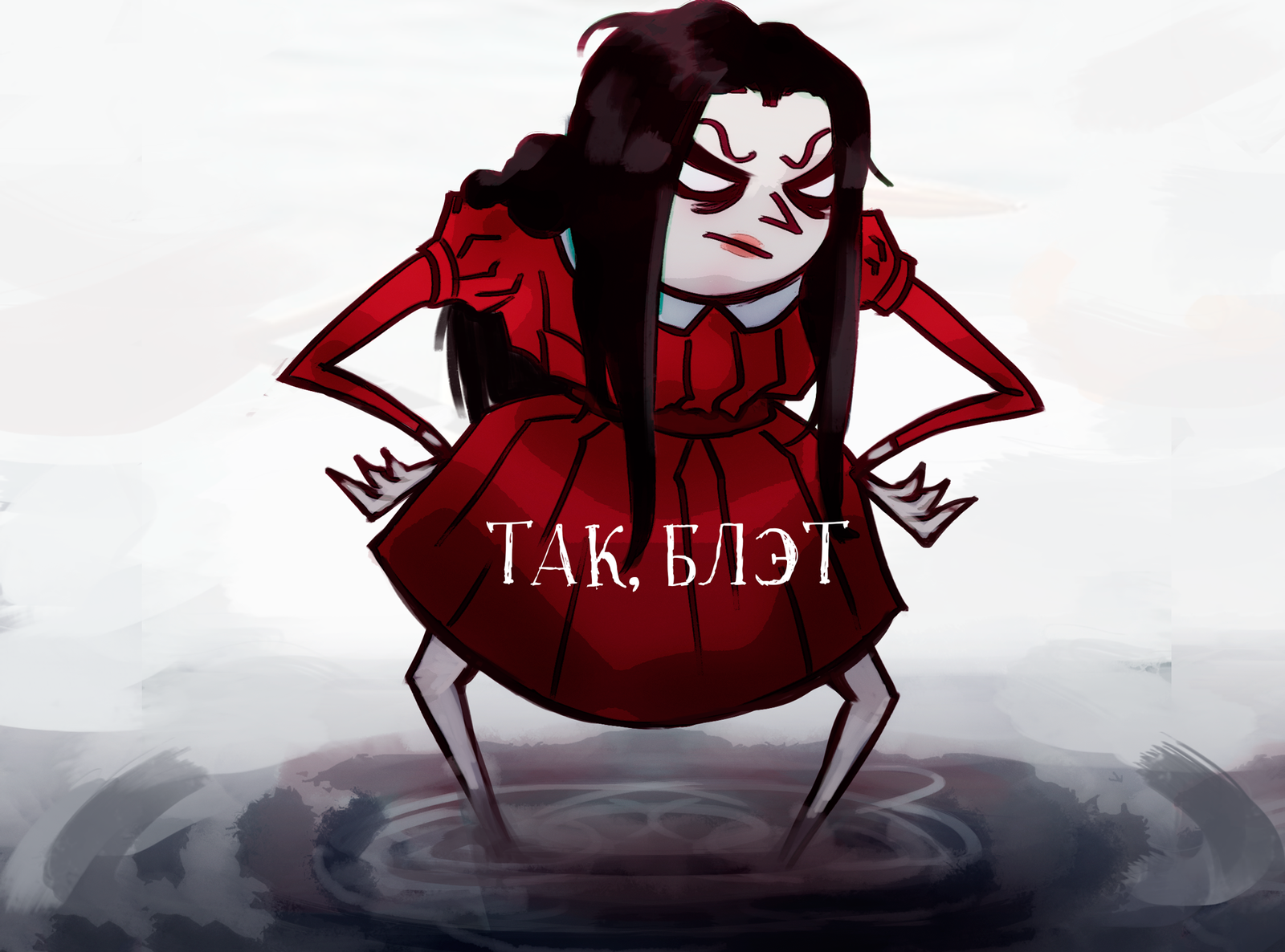 So, blet - My, The Evil Within, Game art, , So blet