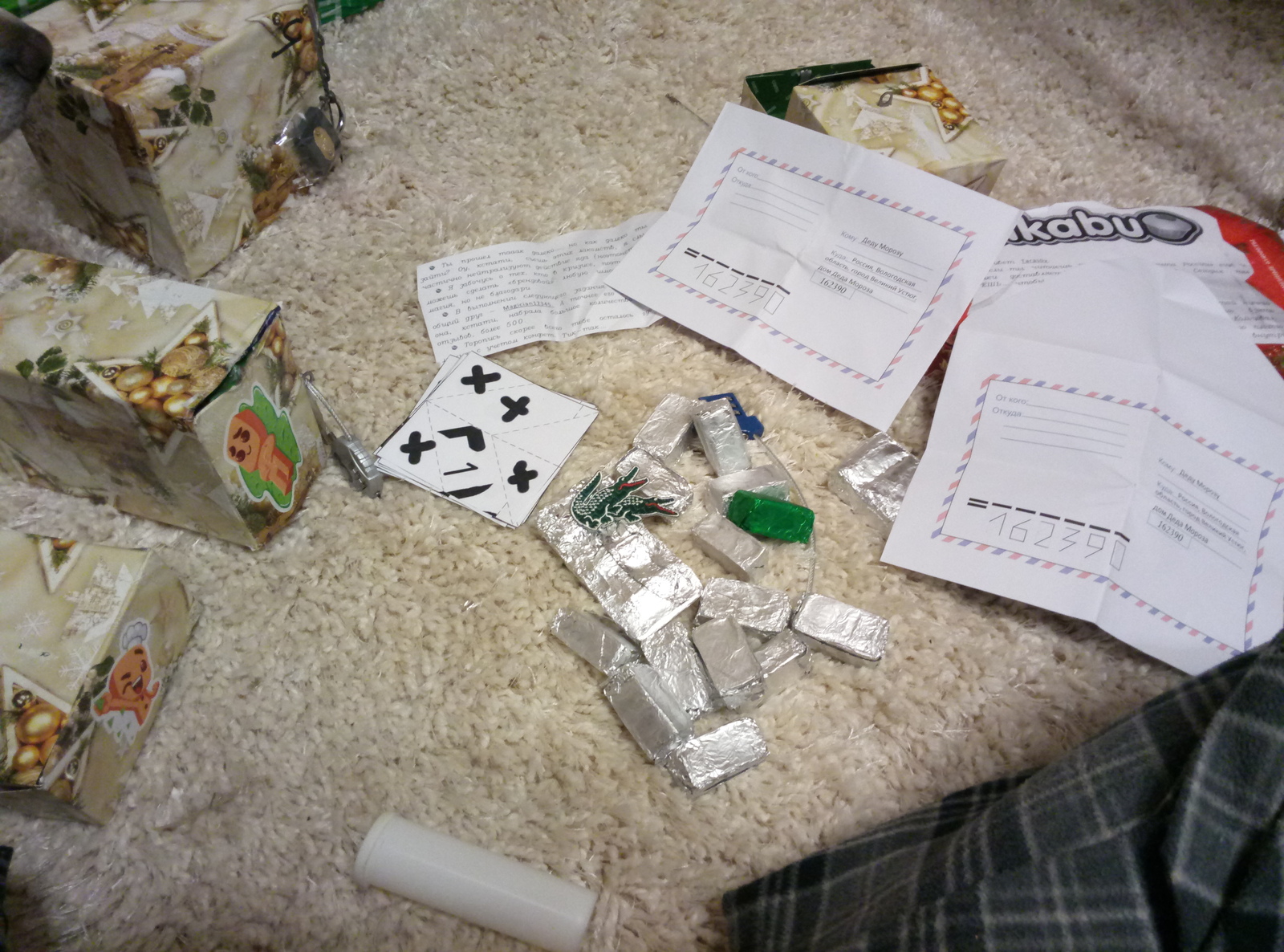 Super gift from SLD! - My, Gift exchange, Quest, Secret Santa, Presents, New Year, Longpost