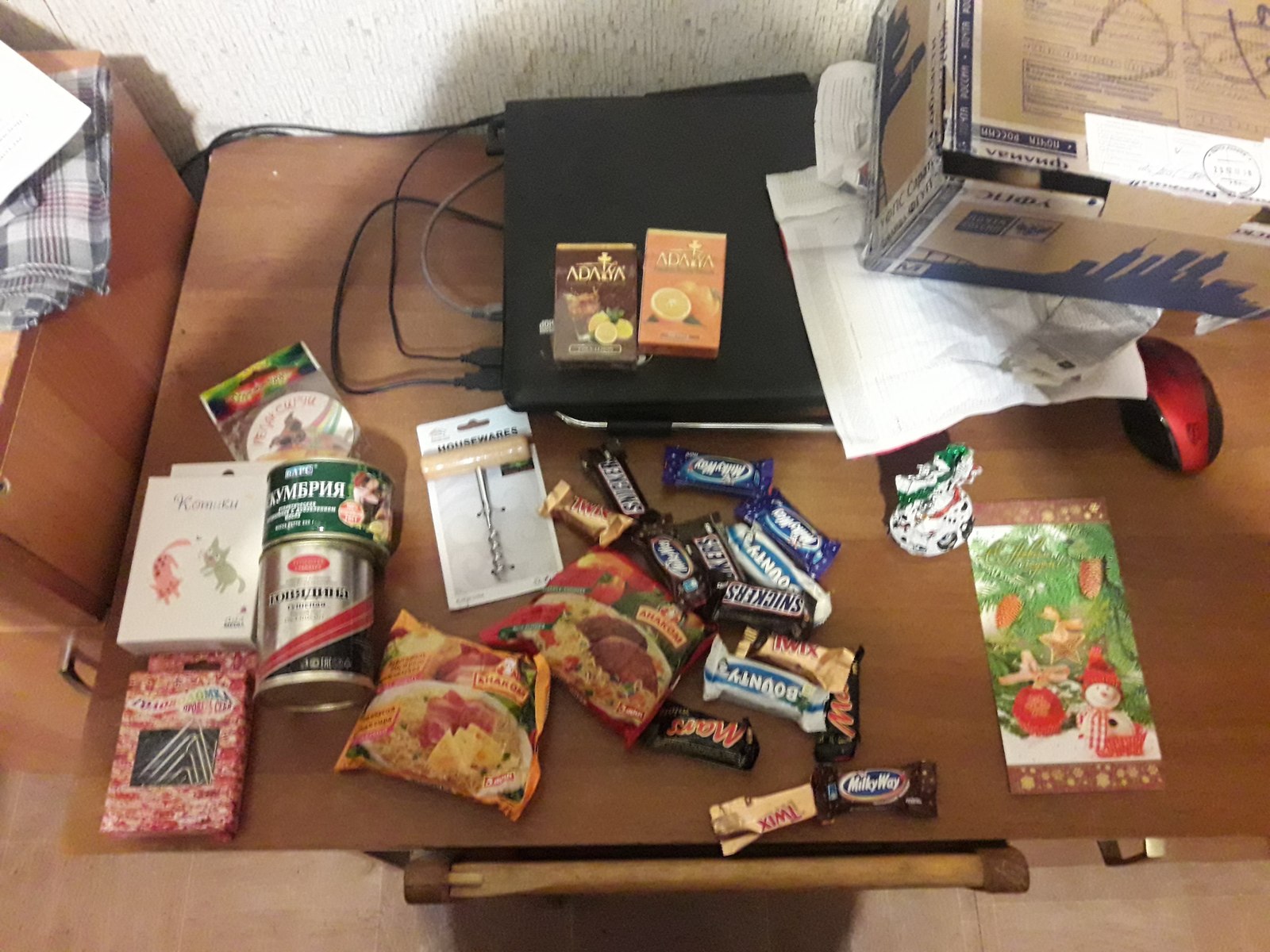 Gift from Saratov - My, , Presents, Secret Santa, Longpost, Gift exchange