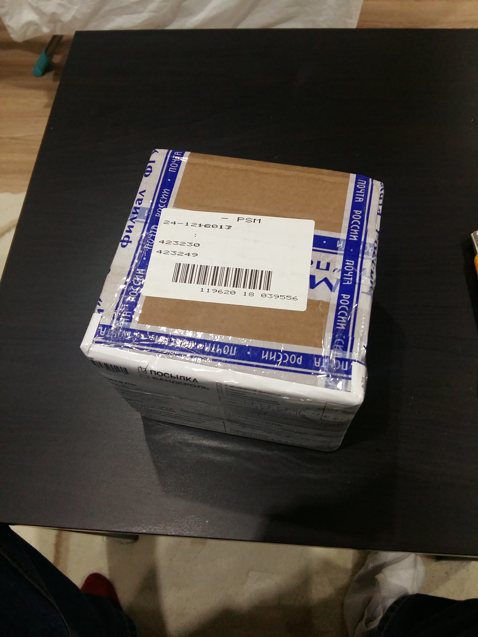 New Year's gift from SVEN - My, Sven, Customer focus, Thank you, New Year, Longpost