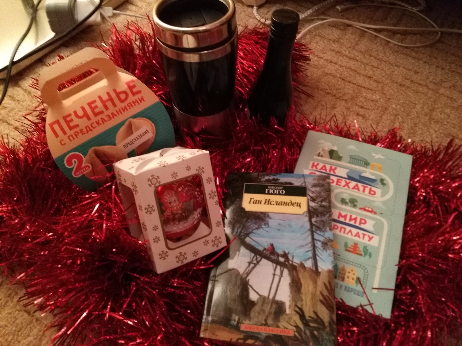 Secret Santa from Solnechnogorsk - My, Secret Santa, , New Year, Longpost