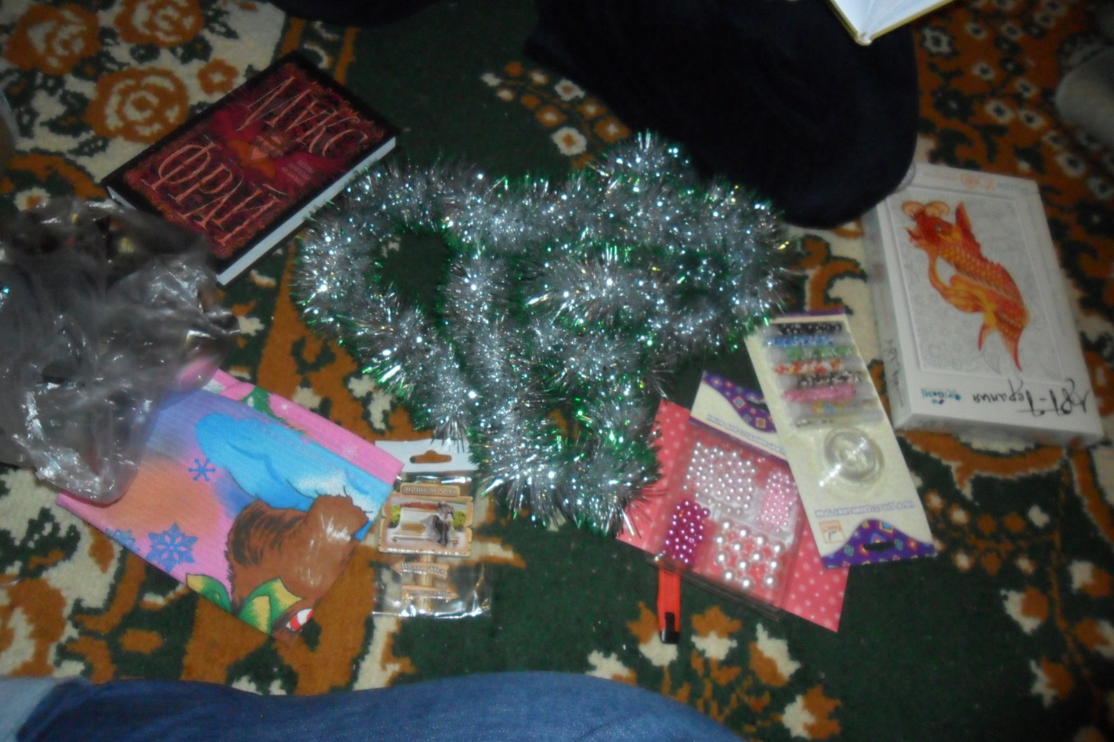 A little Christmas magic. - My, Secret Santa, Presents, Suddenly