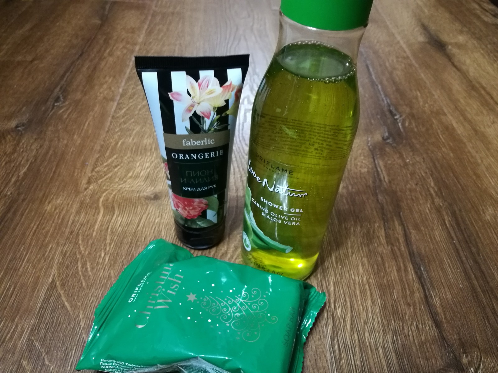 A gift from Kazan... to Kazan :) - My, Gift exchange, Presents, Secret Santa, New Year, Longpost