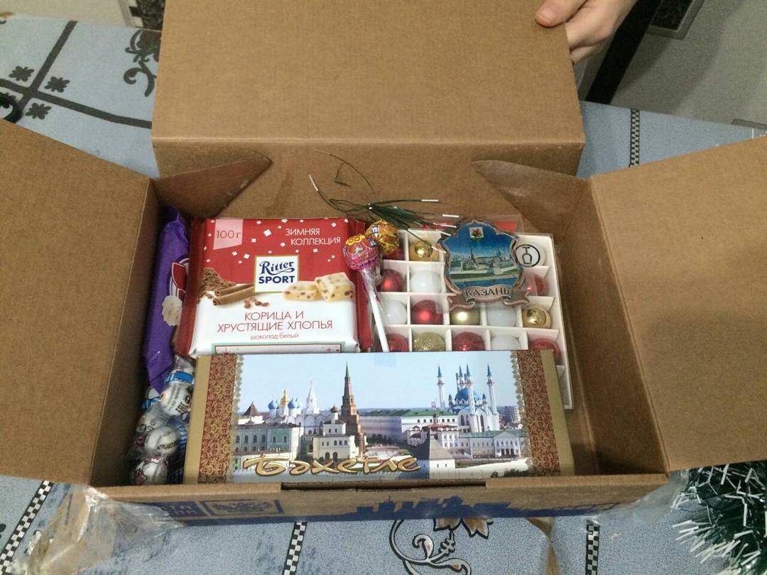 From Kazan to Kostanay - My, , Secret Santa, , Gift exchange, Package, Longpost