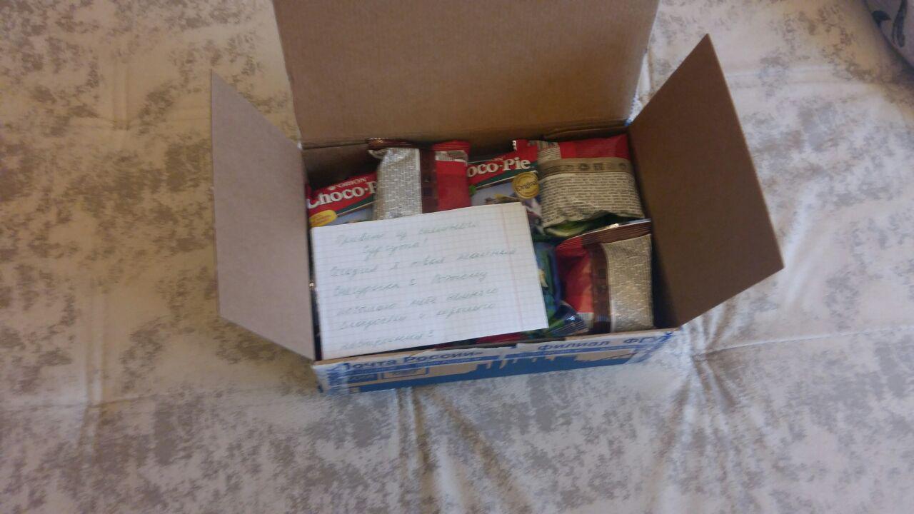 A gift from the secret Snow Maiden from Surgut - My, Gift exchange, Secret Santa, Longpost