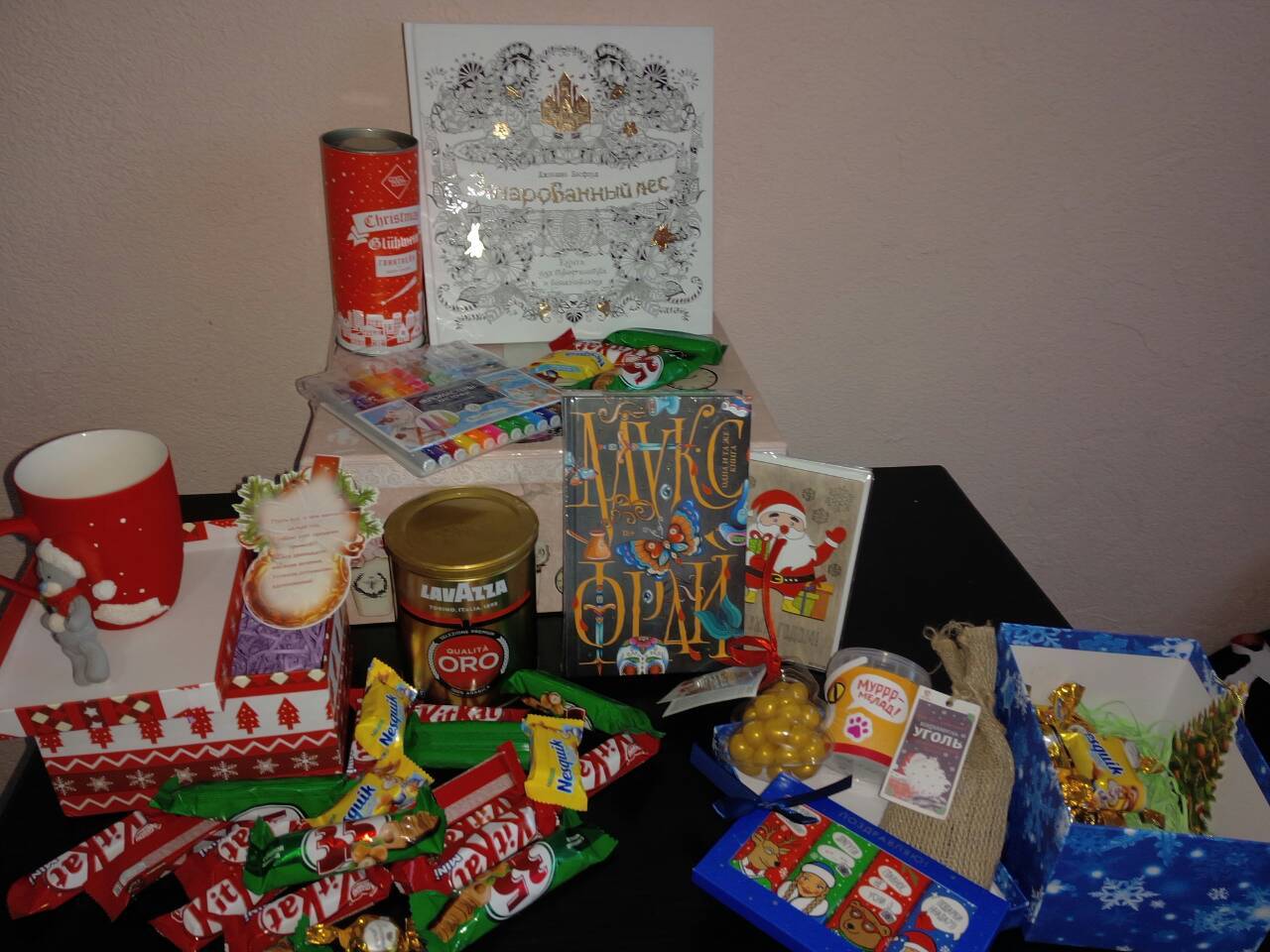 From Yoshkar-Ola to Nizhny Novgorod by express train)) - My, New Year, Secret Santa, Presents, Gift exchange, Longpost