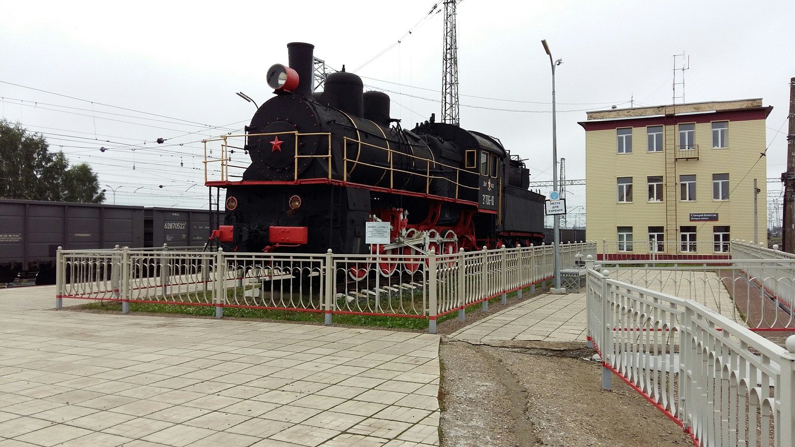 I like to ride around Moscow and sometimes even further. - Pokatushki, Scaffold, Military, Nature, Longpost