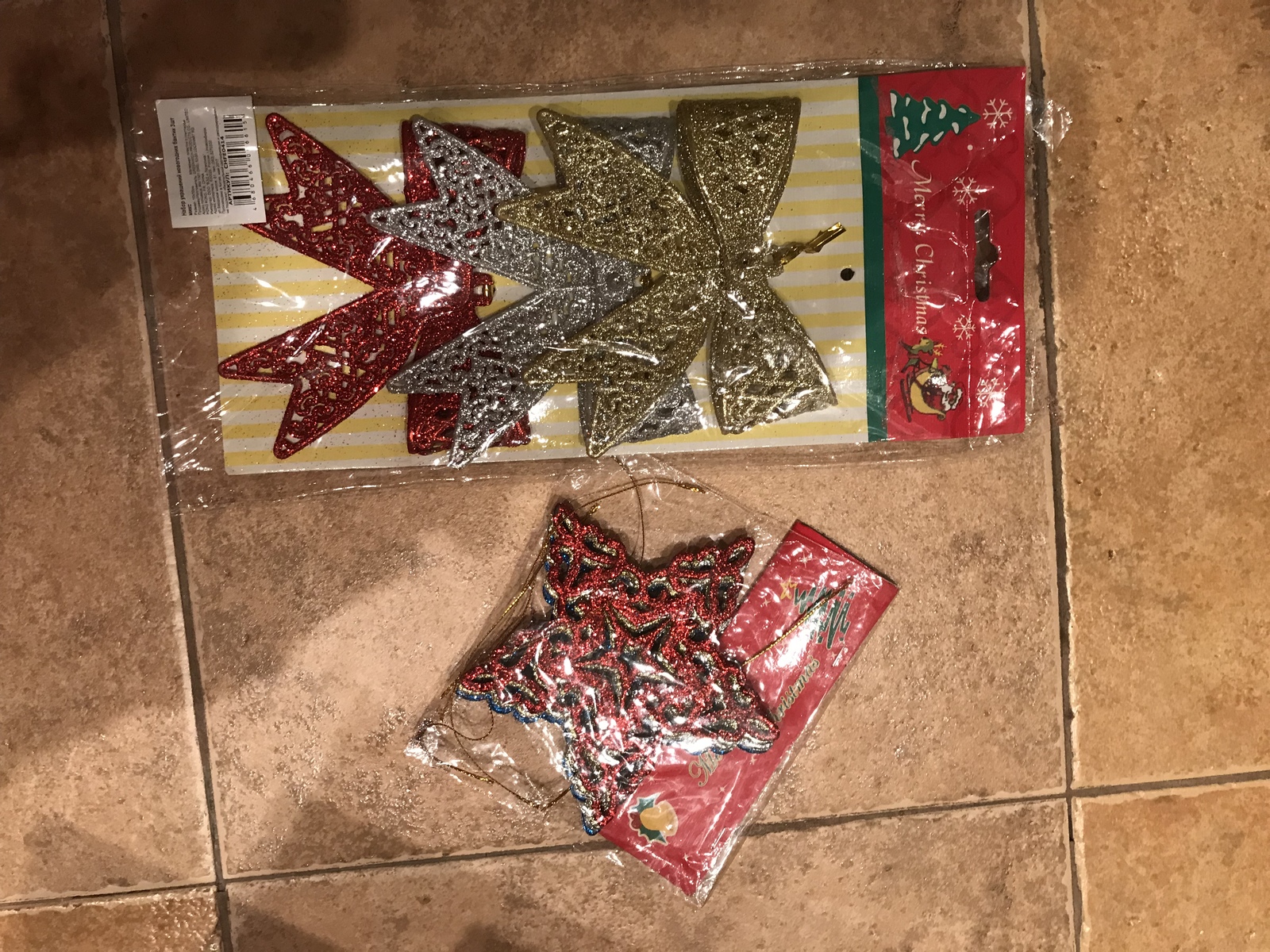 My gift that could leave Omsk! - My, Secret Santa, New Year, Gift exchange, Mainstream, Longpost