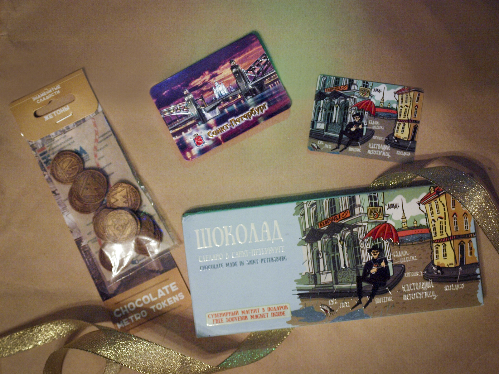 From St. Petersburg to Moscow with New Year's greetings! - My, Gift exchange, Secret Santa, Longpost