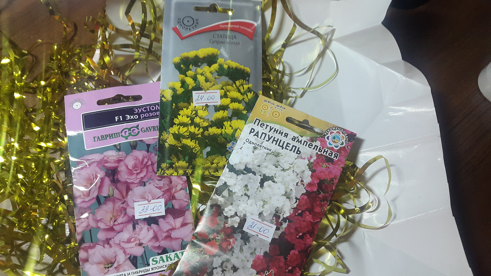 So a New Year's surprise came to me from Izhevsk))) - My, Gift exchange, Secret Santa, Longpost