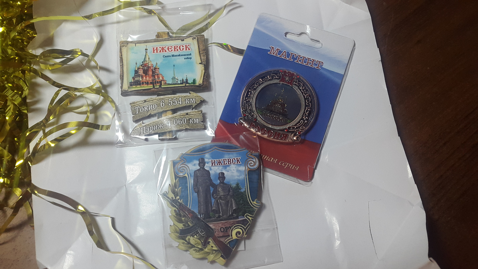 So a New Year's surprise came to me from Izhevsk))) - My, Gift exchange, Secret Santa, Longpost