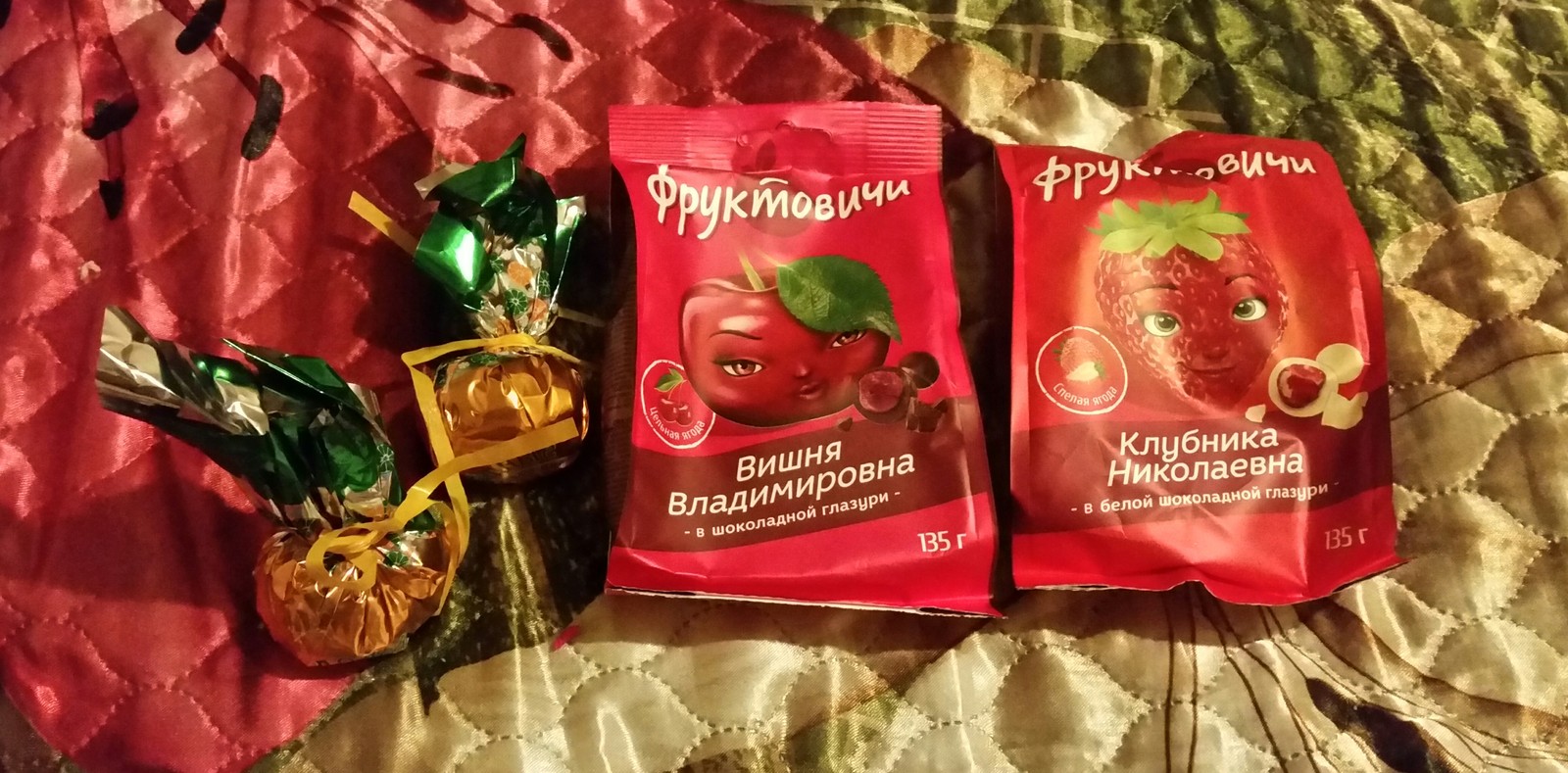 Freezer from Nizhny Tagil. - My, Gift exchange, Will not stick together, Longpost