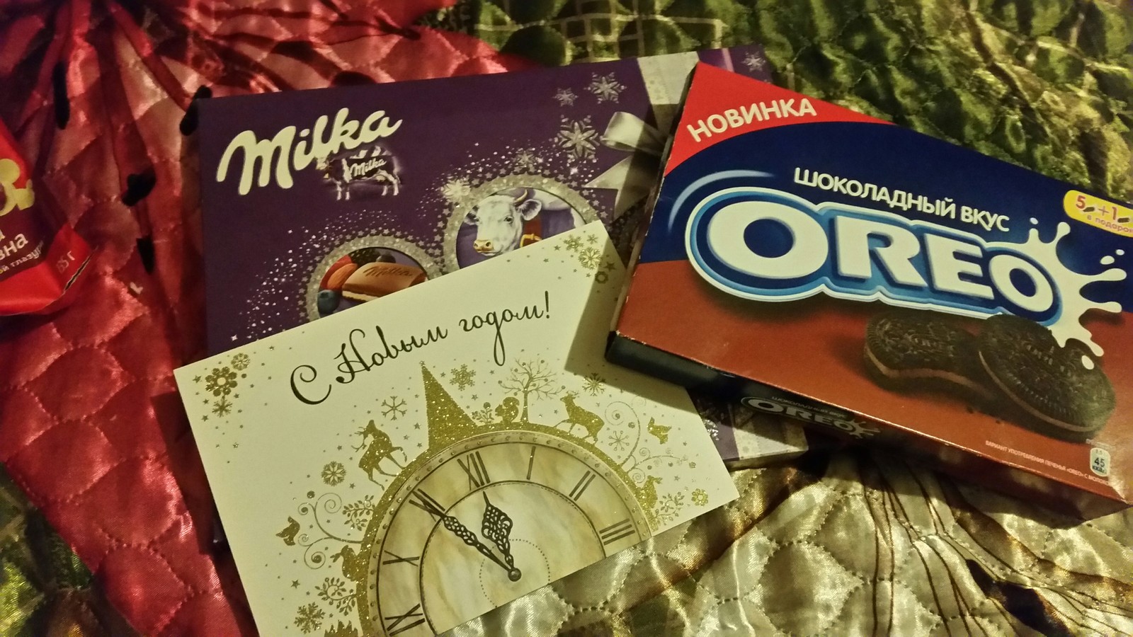 Freezer from Nizhny Tagil. - My, Gift exchange, Will not stick together, Longpost