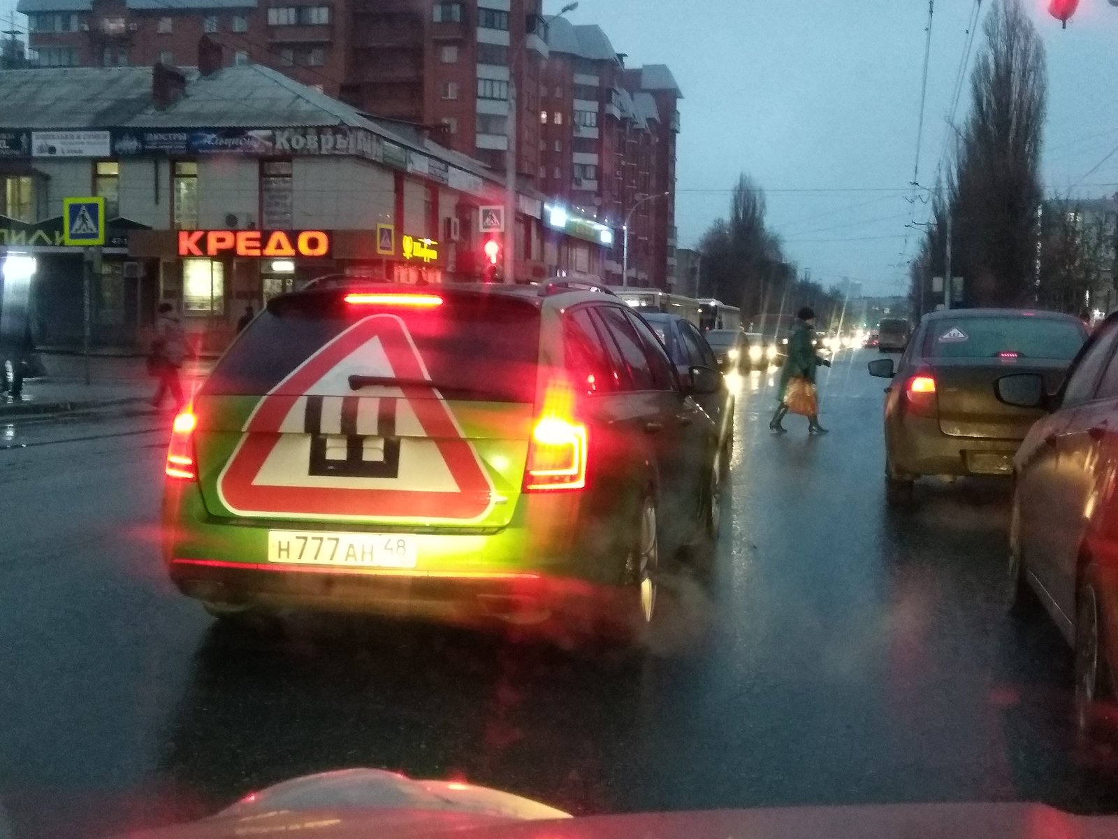 Freaked out - My, Sign of the SPIKE, Lipetsk, Stickers on cars