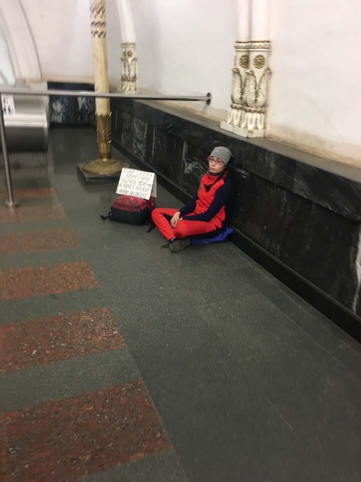 As usual, nothing new. - My, Moscow, Metro, Beggars, Beggars on the subway, People, Society